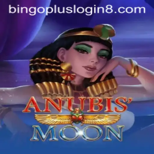 Unveiling AnubisMoon: A Comprehensive Guide