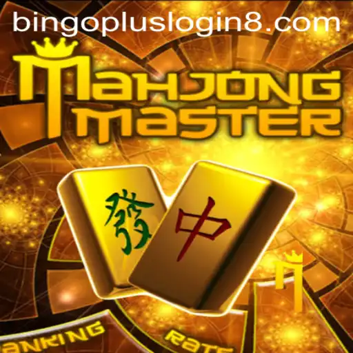 Exploring MahJongMaster: Rules and Intrigue