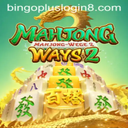 Exploring Mahjong Ways 2: A Comprehensive Guide