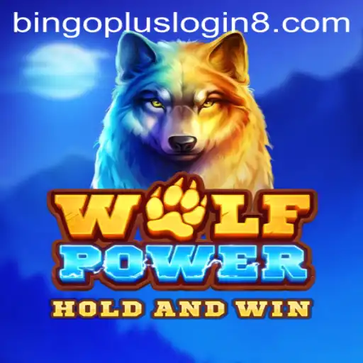 Exploring the Wilderness in WolfPower: A Journey Through the Game's Thrilling Landscape