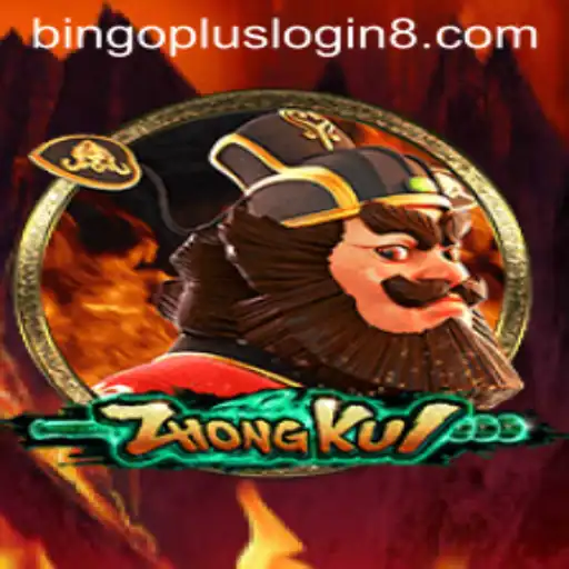 Exploring ZhongKui: An Engaging Adventure Game with Intricate Rules
